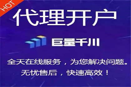 百度SEM代运营案例详解：广告策略与执行